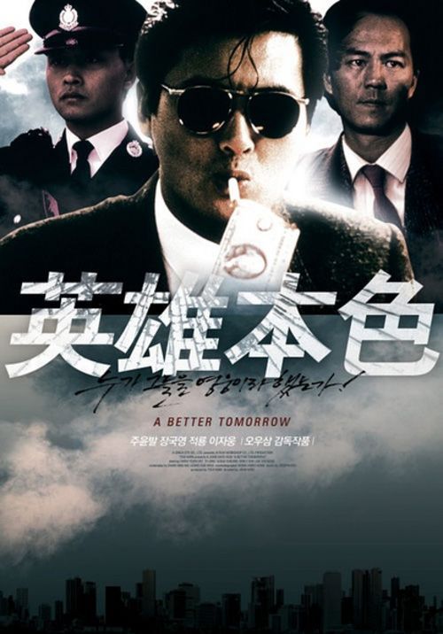 办理浙江安全培训合格证